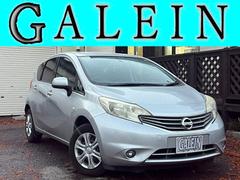 ノート X DIG-S ナビ バックカメラ フルセグTV インテリジェントキー スペアキー プッシュスタート フォグ アイドリングストップ 禁煙 CD 中古車画像