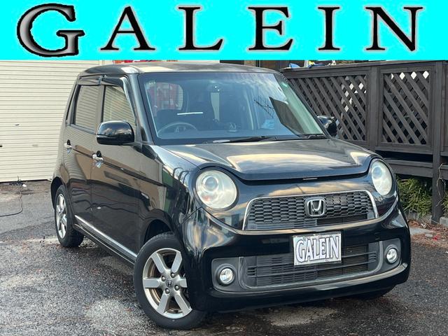 豊富な車種をお手頃なお値段でご提供しております♪ 全国陸送ＯＫ♪頭金０円からローン大歓迎♪ご契約〜ご納車までスピーディー♪