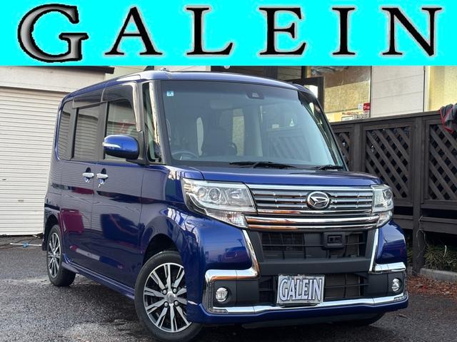 DAIHATSU TANTO CUSTOM X TOP EDITION SA II