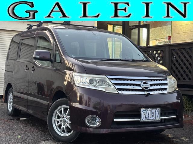 NISSAN SERENA HIGHWAY STAR V SELECTION