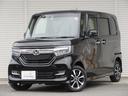 ホンダ Ｎ－ＢＯＸカスタム Ｇ・ＥＸホンダセンシング　４ＷＤ　ナ...