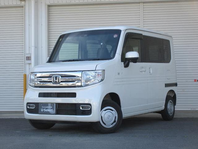 ホンダ Ｎ－ＶＡＮ＋スタイル