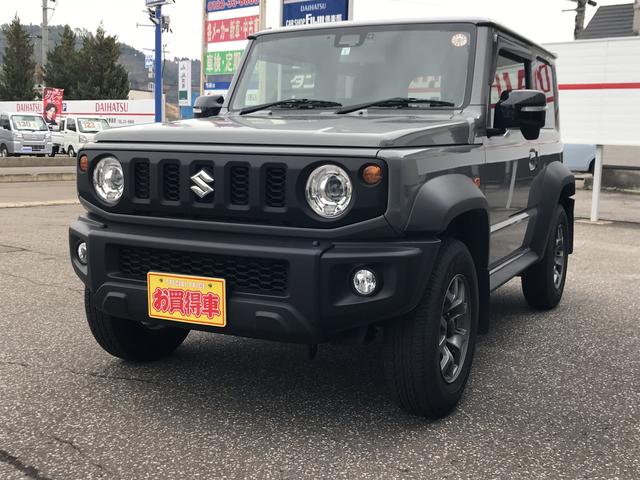 Wj[VG(XYL) ib@Svc@obNJ@I[gN[YRg[@Փ˔QyVXe@ir@su@kdcwbhv@A~zC[@X}[gL[@AChOXgbv@V[gq[^[@`s@h~VXe Îԉ摜