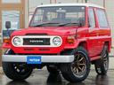 TOYOTA LAND CRUISER 70