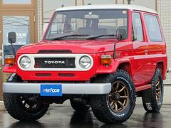 トヨタ　ランドクルーザー７０　西日本仕入車両アラコ車体５０周年記念特別仕様車ネオクラシック　モデリスタＰＸ−１０限定生産台数８００台希少ナローボディ５速マニュアル三角窓付き新品鍛造１７インチＡＷ新品ＢＦオールテレーンタイヤ新品フロントバンパー新品リアバンパーエクステンション新品ナンバー灯