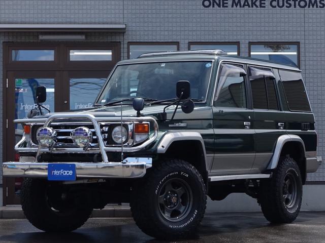 トヨタ ランドクルーザー70 西日本仕入フロントコイル後期型ZX