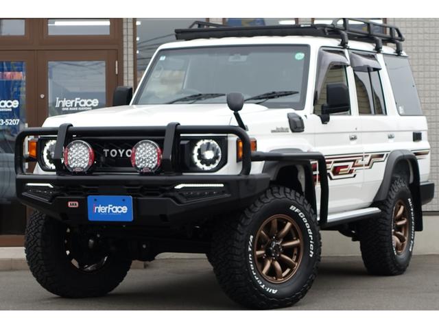 トヨタ ランドクルーザー70 新型GDJ76AX新型ARB トヨタ ランドクルーザー70 新型GDJ76AX新型ARB