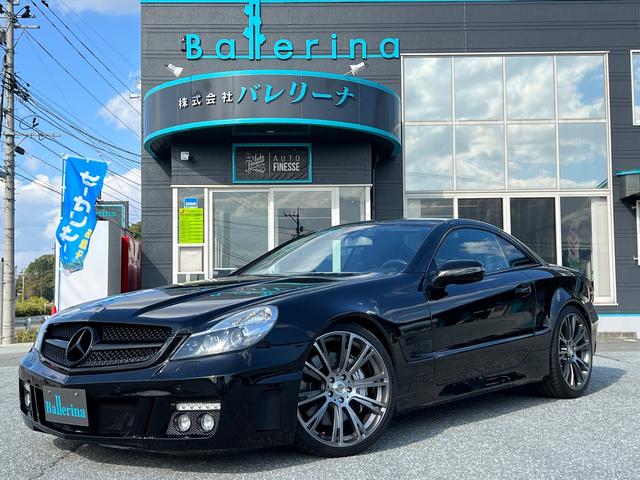 メルセデス・ベンツ ＳＬ ＳＬ６３　ＡＭＧ　エディションＩＷＣ　ＳＬ６５グリル　ブラバス純正エアロ　ブラバスマフラー　ブラバス２０インチアルミ　ブラバスドアスイッチ　社外ディスプレイオーディオ　ＥＣＵチューン　社外レーダー　パワーシート　ＡＴオイル交換済み　ＥＴＣ