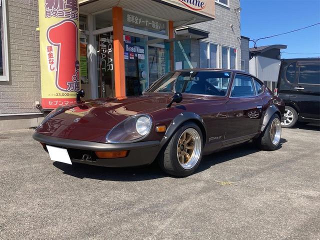 日産 フェアレディＺ Ｚ－Ｌ　１９７４（昭和４９）年式　Ｓ３０　マニュアル（ＭＴ）５速　２人乗り　スポーツカー　旧車　ＥＴＣ　アルミホイール