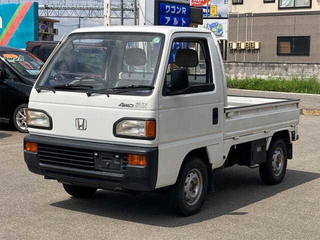 滑りやすい状況の道路でも4WDなら安心! 4WD MT 記録簿