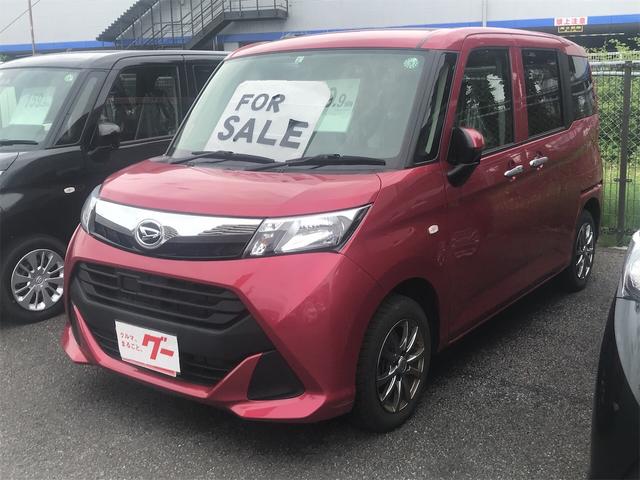 X 4WD 左側電動スライドドア スマートキー アルミ(1枚目)
