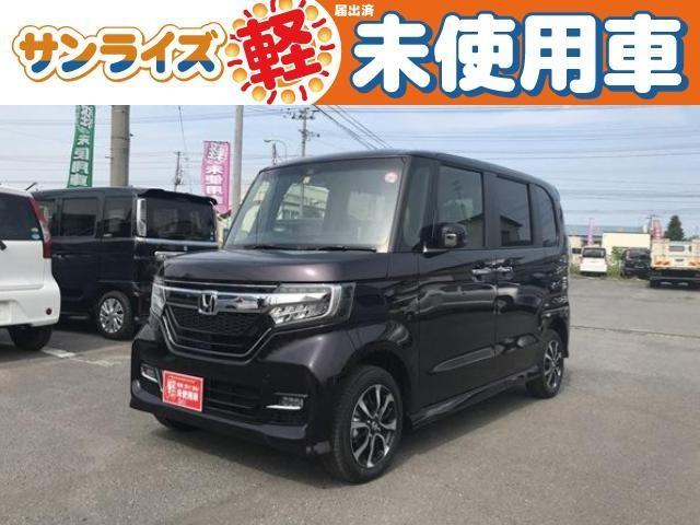 価格 Com n boxカスタム ホンダ g lホンダセンシング 青森県 179 9万円 令和2年 年 中古車 価格 Com n boxカスタム ホンダ g lホンダセンシング 青森県 179 9万円 令和2年 年 中古車