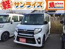 ダイハツ タント カスタムＲＳスタイルセレクション　４ＷＤ　衝突...