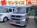 ダイハツ タント Ｘ　４ＷＤ　エアコン　パワーステアリング　衝突...