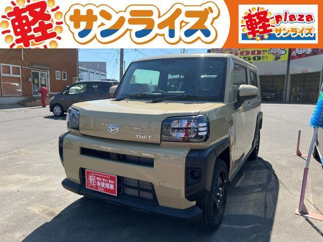 ダイハツ タフト Ｘ　４ＷＤ　エアコン　パワーステアリング　パワーウィンドウ　盗難防止システム　衝突安全ボディ　衝突被害軽減システム　アイドリングストップ