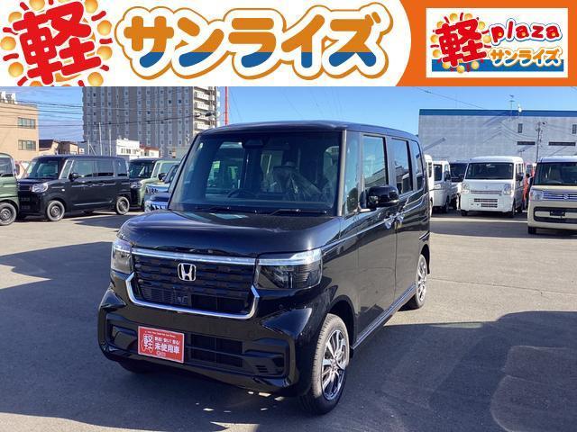 Ｎ−ＢＯＸカスタム(ホンダ) ベースグレード　４ＷＤ　エアコン　パワーステアリング　パワーウィンドウ　盗難防止システム　衝突被害軽減システム 中古車画像