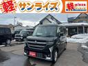 スズキ スペーシアカスタム ハイブリッドＧＳ　４ＷＤ　両側スライ...