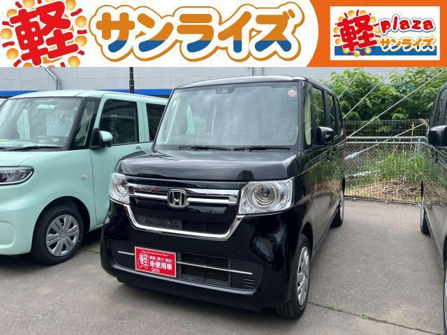 Ｎ−ＢＯＸ(ホンダ) Ｇ 中古車画像