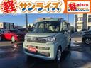 サムネイル1