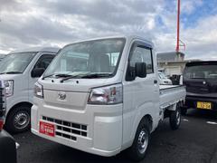 ハイゼットトラック スタンダード 4WD 届け出済み未使用車 軽トラック AT 衝突被害軽減システム クリアランスソナー アイドリングストップ オートライト ESC エアコン 運転席エアバッグ 中古車画像