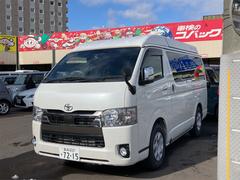 ハイエースバン  4WD キャンピングカー バックカメラ スマートキー 電動格納ミラー 両側スライドドア 衝突被害軽減システム オートマチックハイビーム AT クリアランスソナー レーンアシスト 100V電源 エアコン 中古車画像