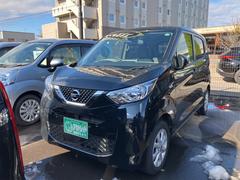 デイズ X 4WD ドライブレコーダー ETC バックカメラ ナビ クリアランスソナー 衝突被害軽減システム スマートキー アイドリングストップ シートヒーター ベンチシート CVT 盗難防止システム ABS 中古車画像