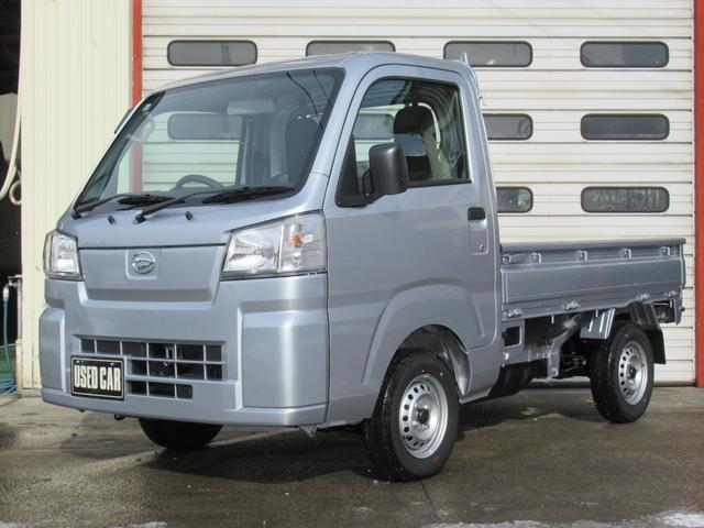中古車販売店】全国の中古車販売店一覧~44ページ目~|中古車 中古車販売店】全国の中古車販売店一覧~44ページ目~|中古車