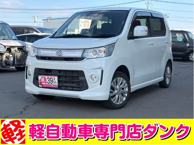 ワゴンＲスティングレー(スズキ) Ｘ　２年保証　４ＷＤ　ＣＶＴ　ナビ　シートヒーター　フォグランプ　電動格納ミラー　スペアキー　プッシュスタート 中古車画像
