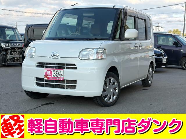 碌ϥ顪 ̵ֽʰ¡¿ηڼưŹ󥯡 1