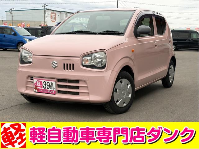 Ag(XYL) k@QNۏ؁@Svc@bus@ir@obNJ@V[gq[^[@L[X Îԉ摜