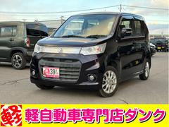 ワゴンRスティングレー X 2年保証 4WD CVT オーディオ ETC シートヒーター フォグランプ 電動格納ミラー プッシュスタート 中古車画像