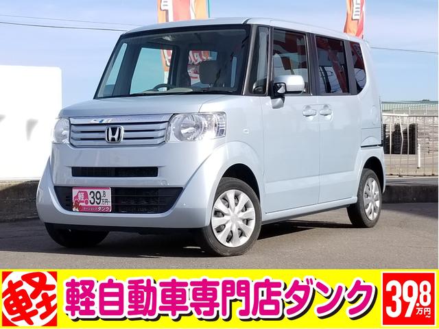 G 2年保証 4WD CVT スマートキー(1枚目)