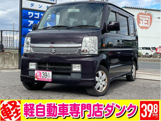 スズキ エブリイワゴンｐｚターボ ２年保証 ４ｗｄ ａｔ シートヒーター 片側パワースライドドアの中古車 車体価格39 8万円 09 平成21 年式 走行12 1万キロ 車体色ミステリアスバイオレットパール 青森県弘前市境関西田１６ ３ 軽自動車専門店 ダンク 株 光建 自動車