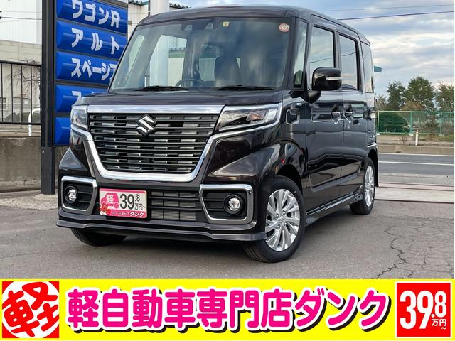 スズキ スペーシアカスタム ハイブリッドｇｓ 届出済未使用車 ４ｗｄ ｃｖｔ スマートキーの中古車 グーネット中古車