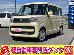 青森県弘前市の中古車一覧 価格 Com