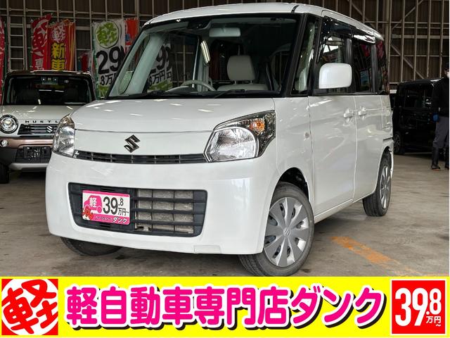 G 2年保証 4WD CVT ナビ シートヒーター フルフラット スマートキー(1枚目)