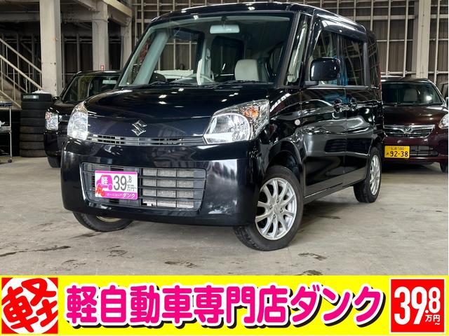 X 2年保証 4WD CVT 1Dオーディオ エンジンスターター 片側電動スライドドア ETC フルフラット シートヒーター スマートキー(1枚目)
