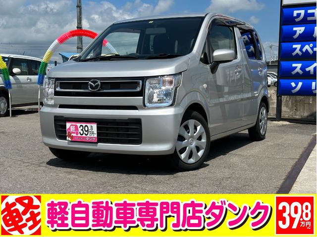 マツダ フレア ハイブリッドＸＧ　２年保証　予防整備＆下回り防錆処理込　４ＷＤ　ＣＶＴ　オーディオ　シートヒーター　フルフラット　スペアキー　キーレス