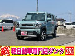 スズキ　ハスラー　ハイブリッドＸ　届出済未使用車　４ＷＤ　ＣＶＴ