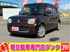 スズキ　アルトラパン　Ｘ　２年保証　予防整備＆下回り防錆処理込　４ＷＤ