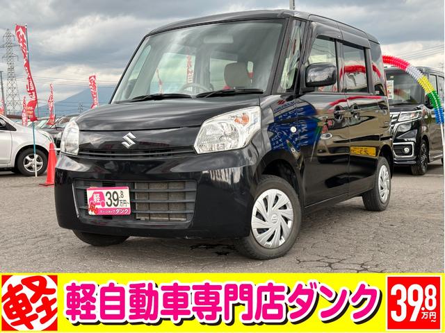 Ｇ　２年保証　予防整備＆下回り防錆処理込　４ＷＤ　ＣＶＴ　オーディオ　両側スライドドア　シートヒーター　フルフラット　スマートキー