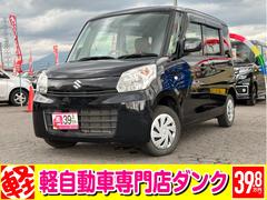 スズキ　スペーシア　Ｇ　２年保証　予防整備＆下回り防錆処理込　４ＷＤ