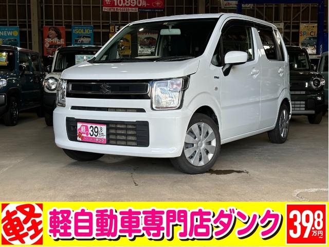 ワゴンＲ ハイブリッドＦＸ　２年保証　予防整備＆下回り防錆処理込　４ＷＤ　ＣＶＴ　オーディオ　ＥＴＣ　シートヒーター　フルフラット　キーレス（1枚目）