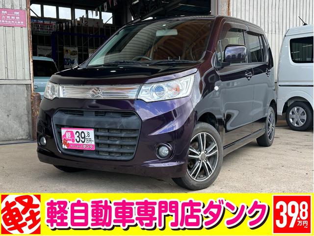 Ｘ　２年保証　予防整備＆下回り防錆処理込　４ＷＤ　ＣＶＴ　ナビ　ＥＴＣ　シートヒーター　フルフラット　スペアキー　キーフリー(1枚目)