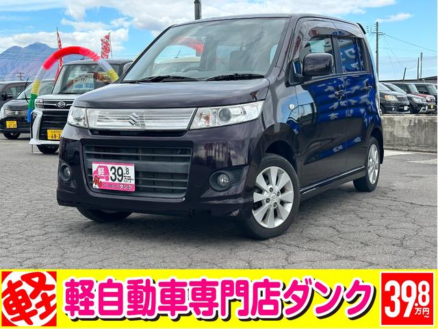 スズキ ワゴンＲスティングレー Ｘ　２年保証　予防整備＆下回り防錆処理込　４ＷＤ