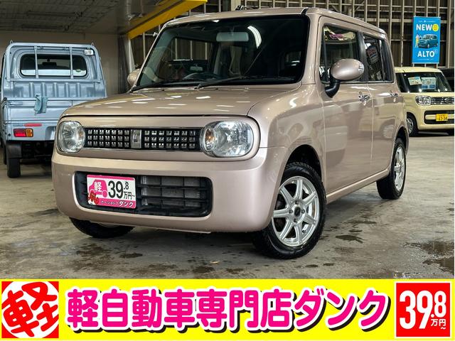 スズキ アルトラパン ＸＬ　２年保証　予防整備＆下回り防錆処理込　４ＷＤ