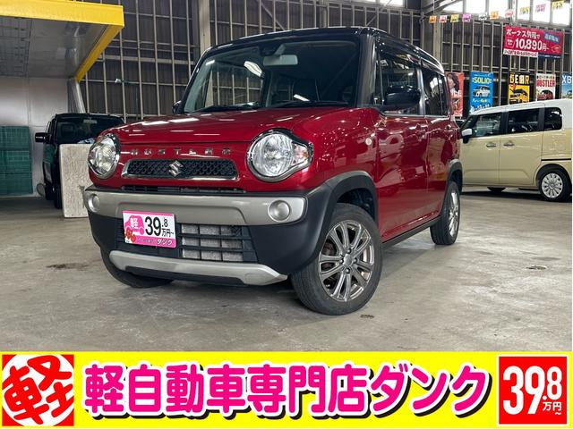 Ｇ　２年保証　予防整備＆下回り防錆処理込　４ＷＤ　ＣＶＴ　オーディオ　ＥＴＣ　スマートキー(1枚目)