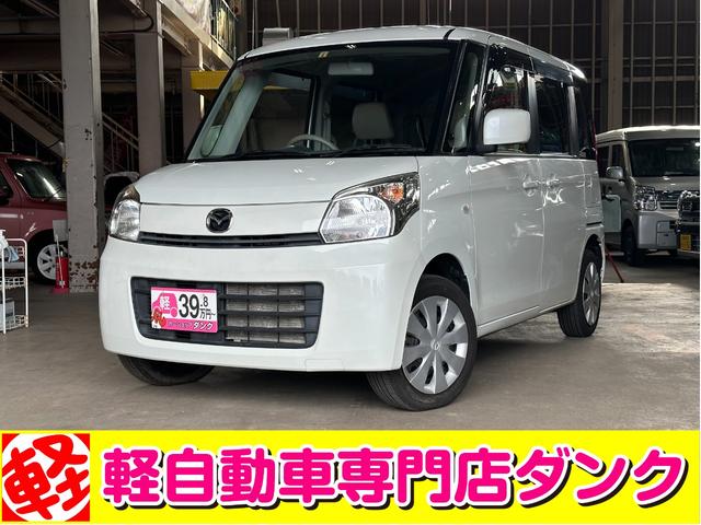 お問合わせはコチラ！００７８６０４４４６６８ 全車修復歴無し！格安！安心！の軽自動車専門店ダンク！