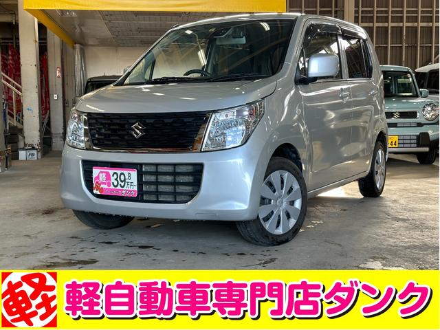 ワゴンＲ ＦＸ　２年保証　４ＷＤ　ＣＶＴ　下回り防錆処理　純正オーディオ　シートヒーター　ドライブレコーダー　エンジンスターター　スペアキー　スマートキー（1枚目）