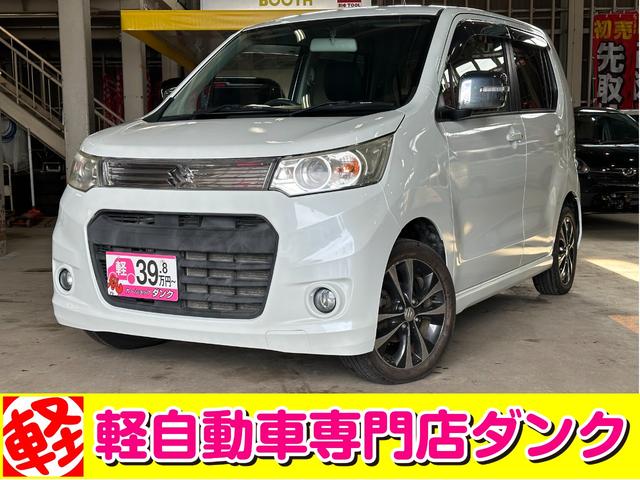 スズキ ワゴンＲスティングレー Ｔ　２年保証　４ＷＤ　ＣＶＴ　予防整備＆下回り防錆処理　ＣＤオーディオ　シートヒーター　ＥＴＣ　ターボ　フルフラット　スマートキー